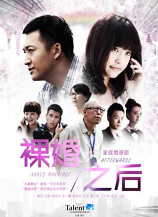 王一楠