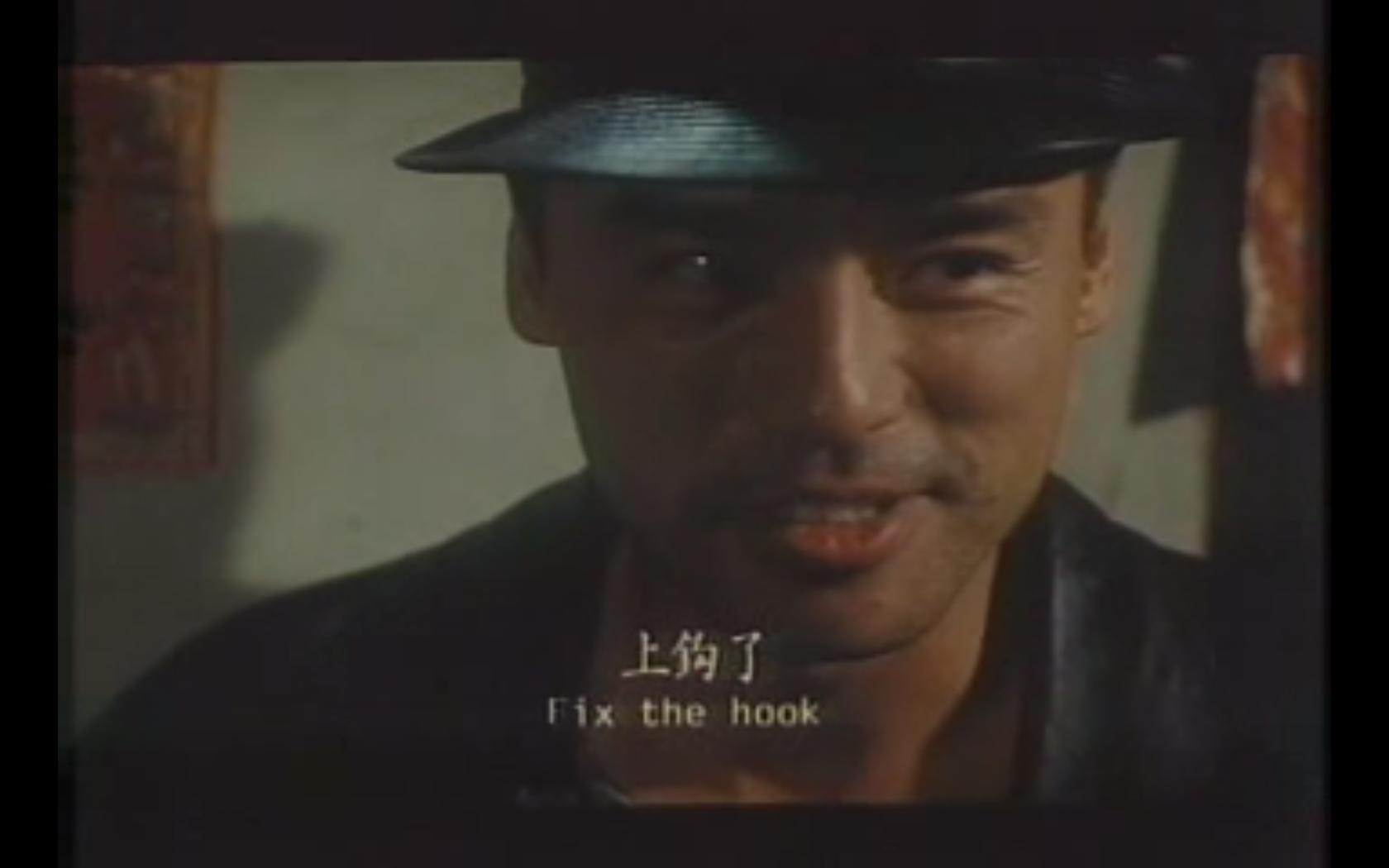 潇洒哥