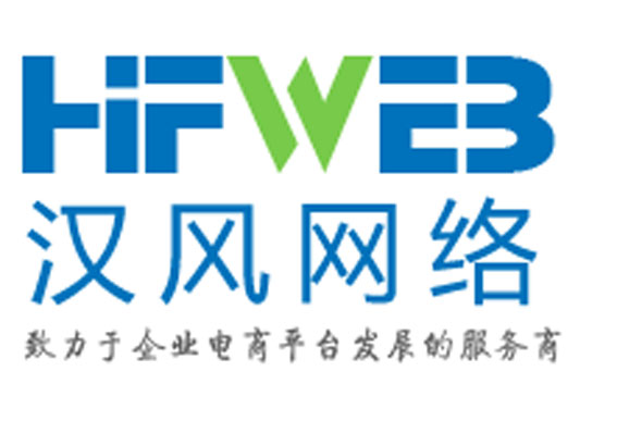 烟台汉风网路科技有限公司 烟台汉风网路科技有限公司