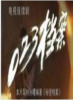 熊睿玲