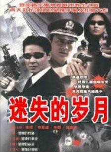 牛飘