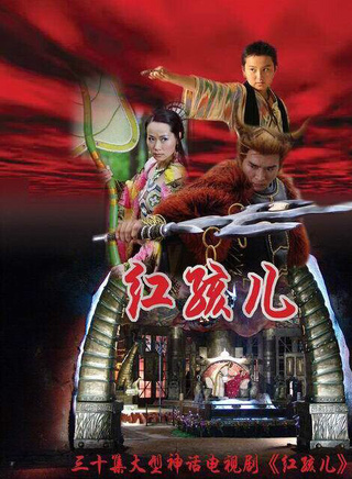 焦恩俊