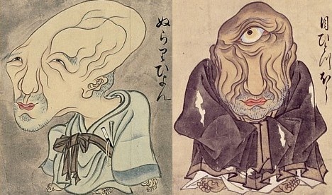 日本传说故事中的滑头鬼 日本传说故事中的滑头鬼