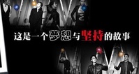 演员那点事 演员那点事