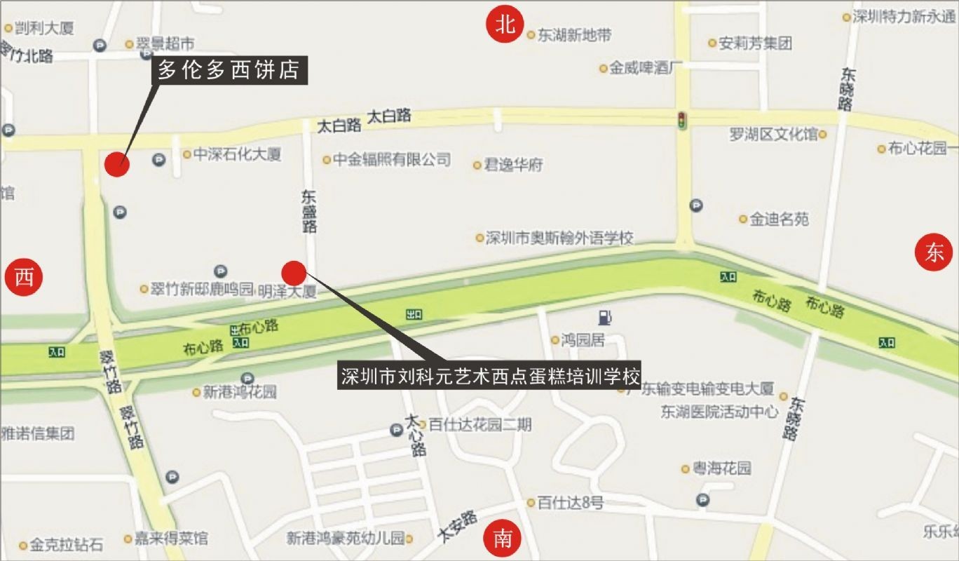地图 地图