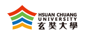 玄奘大学 玄奘大学