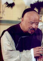满汉全席(2004年徐峥、张庭主演电视剧)