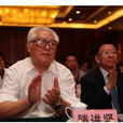 滕进贤 滕进贤