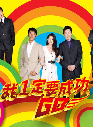 潘仪君
