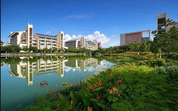 海南热带海洋学院 海南热带海洋学院