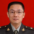 王哲(第四军医大学) 王哲(第四军医大学)