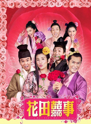 潘粤明