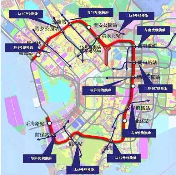 深圳捷运15号线 深圳捷运15号线