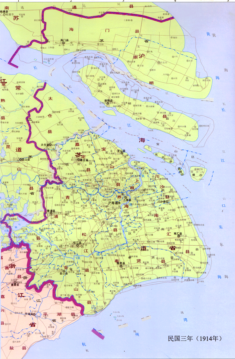 沪海道 沪海道