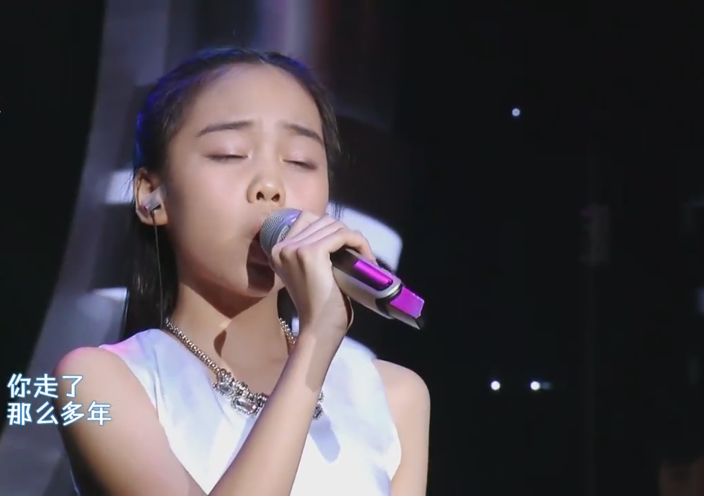 乌兰巴托的夜(汤晶锦唱的歌曲) 乌兰巴托的夜(汤晶锦唱的歌曲)