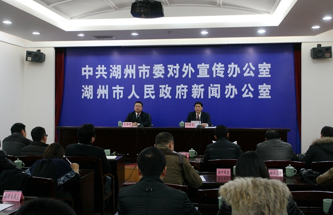 湖州市监察局政府信息公开工作年度报告 湖州市监察局政府信息公开工作年度报告