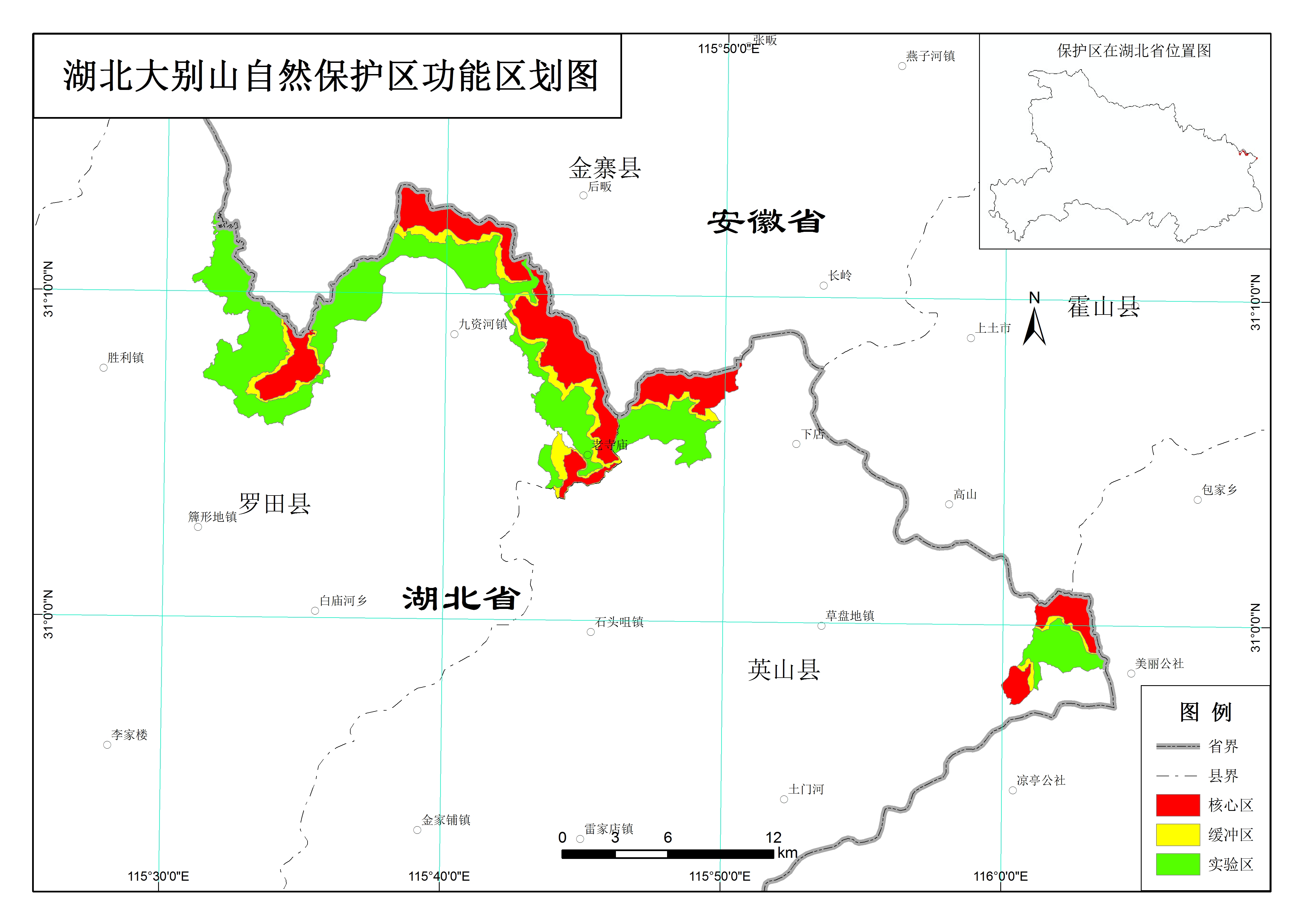 功能区划图 功能区划图