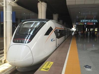 crh6f型城际动车组 crh6f型城际动车组