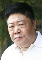 国家形象(2008年叶鸿伟执导电视剧)