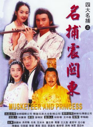 陈莹(陈滢（中国内地女演员）)