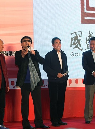 唐治平(中国台湾男演员)
