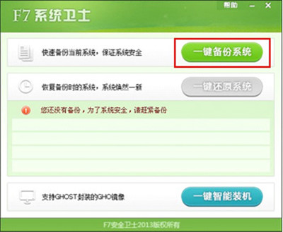 图2 图2