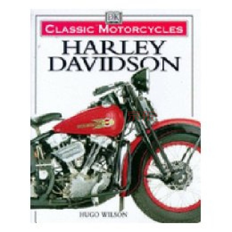Harley-Davidson (精装) Harley-Davidson (精装)