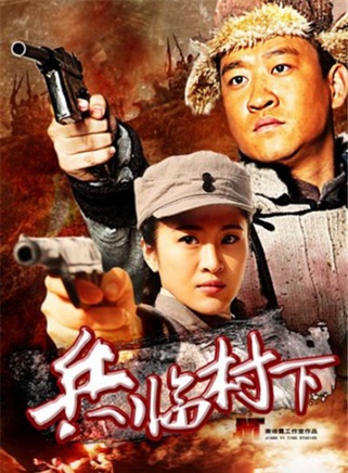 林伊婷