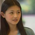 杉菜 杉菜