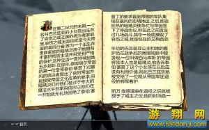 截图3 截图3