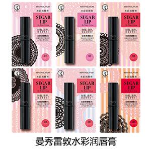 曼秀雷敦润唇膏 曼秀雷敦润唇膏
