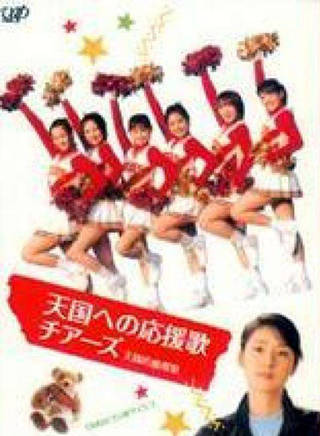 石原里美(石原聪美)