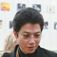 胡懿勛 胡懿勛