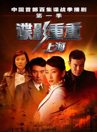 李光洁