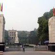 西南大学畜牧兽医学院 西南大学畜牧兽医学院