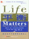 勒温着作 勒温着作