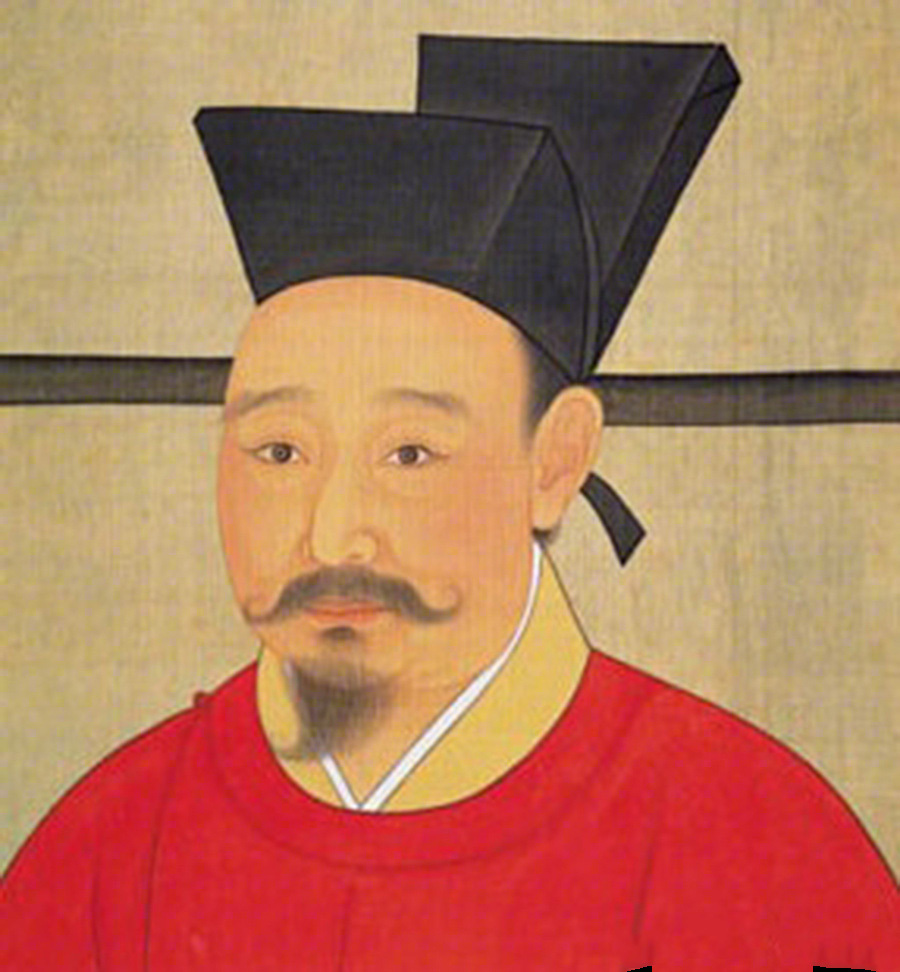隆兴(宋孝宗年号)