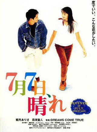 观月亚里莎