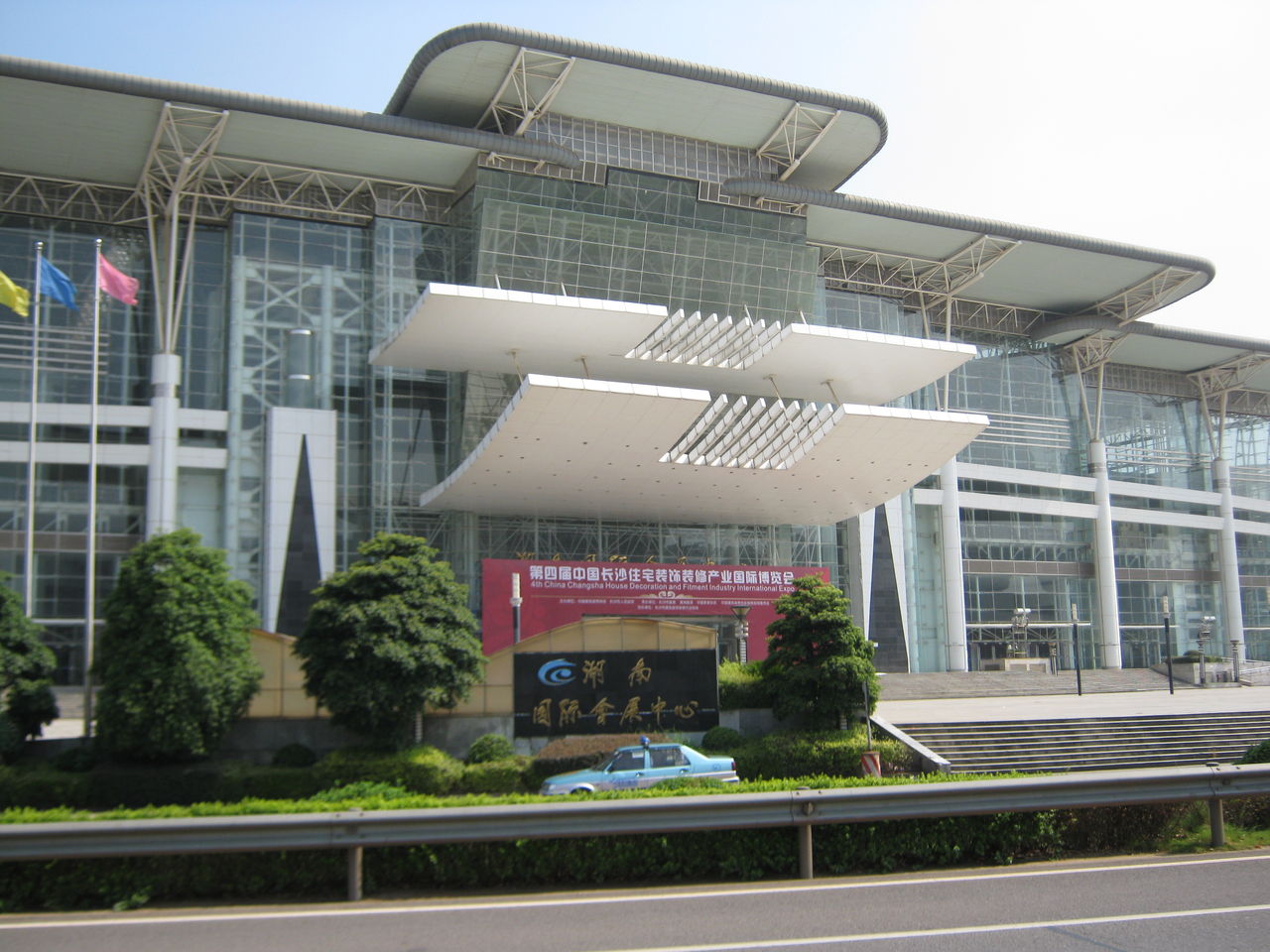 衡阳市刘安中2010.8.18拍 衡阳市刘安中2010.8.18拍