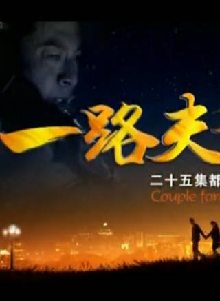 刘泊潇