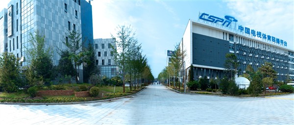 北京星光影视园 北京星光影视园