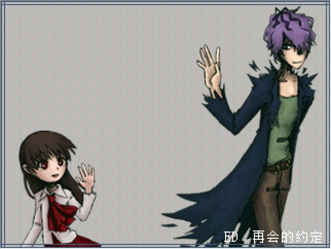 【再会的约定】 【再会的约定】