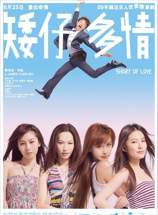 Angelababy(杨颖（中国大陆影视演员、歌手、模特）)
