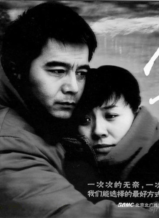 刘冬