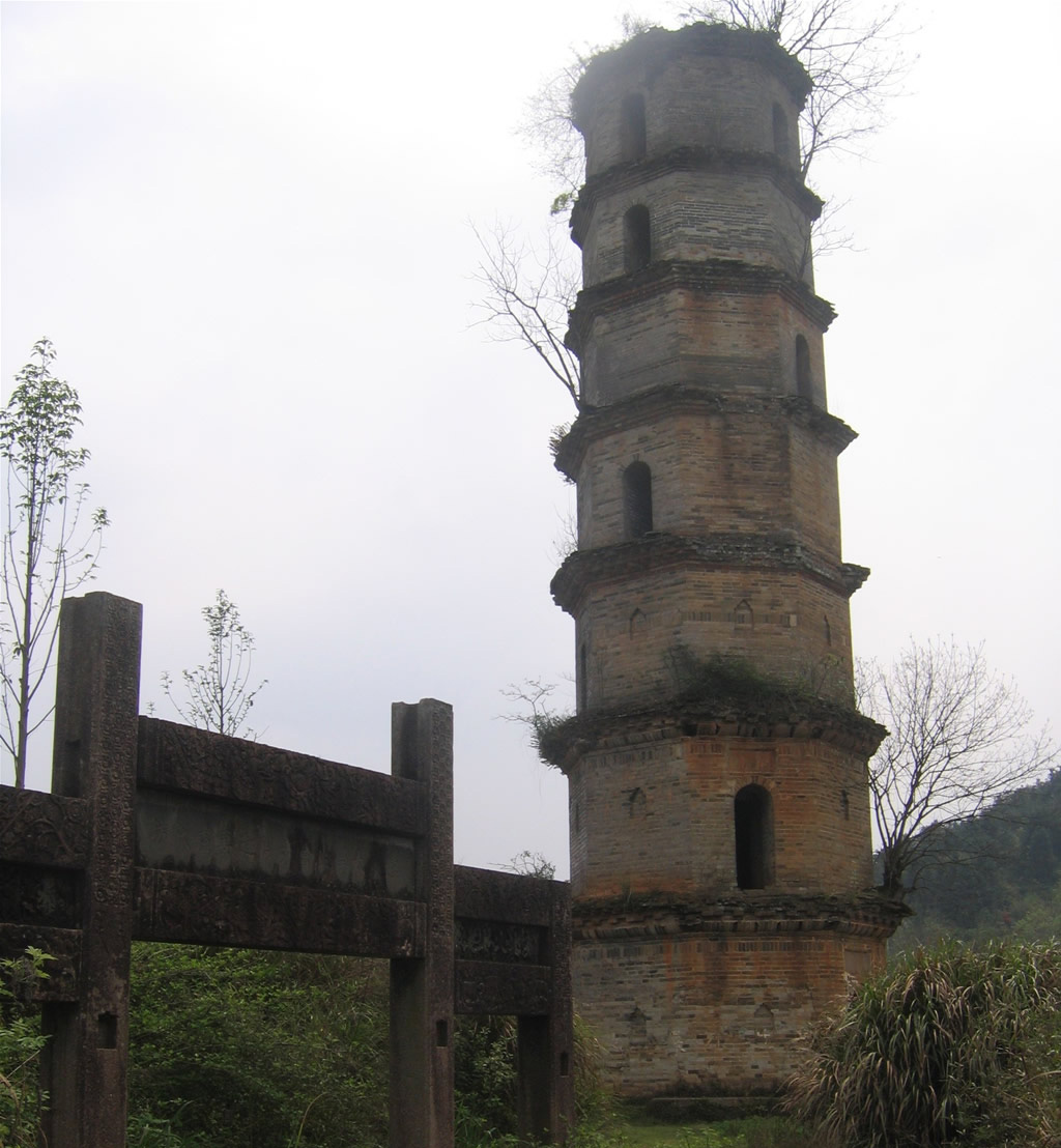 高云塔 高云塔