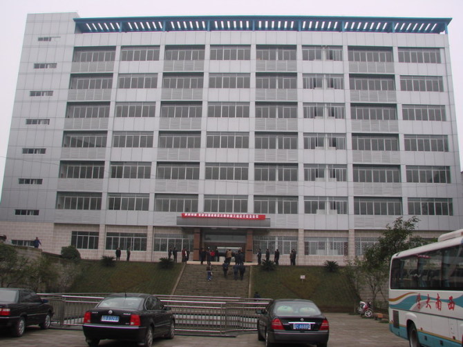 西南大学荣昌校区动物医学系 西南大学荣昌校区动物医学系