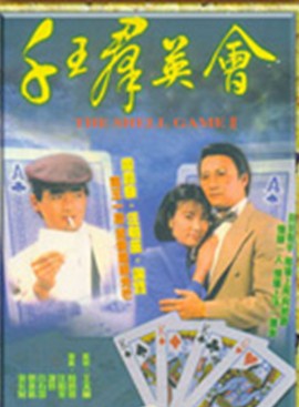 刘兆铭