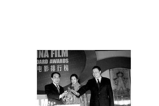 中国电影排行榜 中国电影排行榜