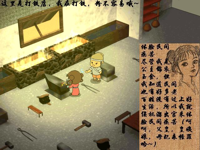 水灵仙子 水灵仙子