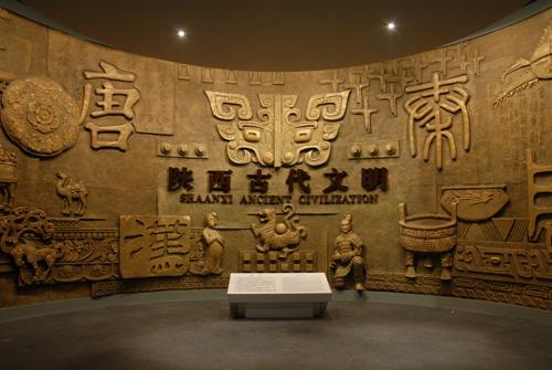 凌烟阁二十四功臣 凌烟阁二十四功臣